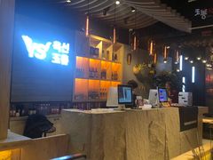 -玉善烧烤串城(长春总店)