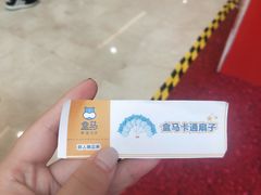 -皇庭广场(福华三路店)