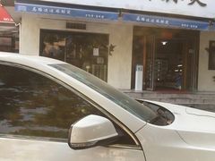 -马路边边·成都串串(翠柏路店)