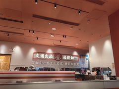 -深圳龙华星河COCO City(民治店)