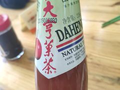 -马三洋芋片(兰州总店)