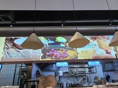 -浙味观杭州海鲜面(钱江新城高德置地店)