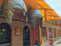 -将军关探险漂流