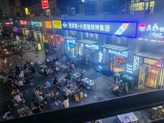 -曹掌柜小酒馆烧烤集团(宾川路店)