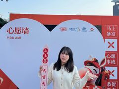 -民盈·国贸城