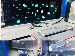 -太平洋数码广场