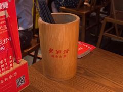 -老湘村·湖南土菜(天河维多利店)