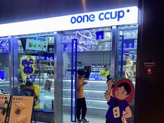 门面-OONE CCUP(时代天街店)