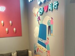 -DQ·蛋糕·冰淇淋(龙茗店)