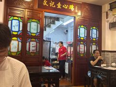 -文记壹心鸡(宝华路店)