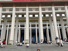 -国家自然博物馆