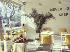 -五进制 Coffee Shop
