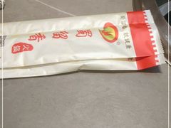 -蜀留香火锅·始于1999·原四川老火锅(白堤路店)