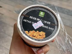 冰糕-老大昌(淮海中路店)