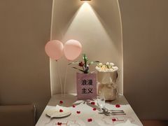 -PARFUM FLORAL花境法餐(南京首店)