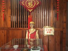 -许驸马府