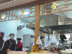 -夏家合汁(天润花园小区店)