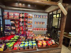 -大理实力希尔顿酒店•香全日制餐厅