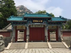 -青岛崂山太清宫