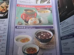 菜单-桂小厨广西菜(青秀万达店)