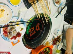 -九子跳跳蛙(石牌东店)