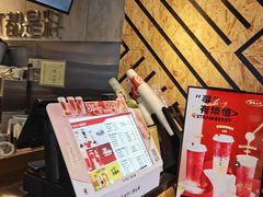 -书亦烧仙草(金港国际步行街店)