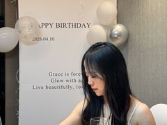 -青玉案(太湖西路店)