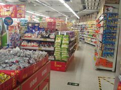 店内环境-华润万家超市(五羊新城店)