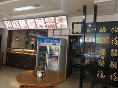 -东关赵记粉汤羊血(兴庆北路店)