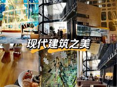 -北京康莱德酒店