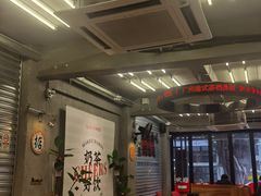 -孖记茶档·热腾茶餐(江南西plus店)