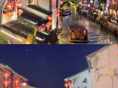 -山塘街