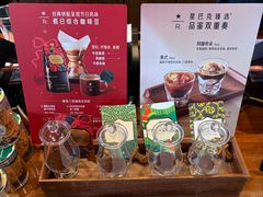 -星巴克臻选(泉州浦西万达广场店)