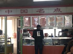 门面-隆盛园火勺馄饨面(兴工店)