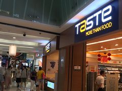-金光华广场