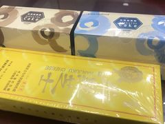 -好利来(柳北店)