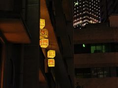 -老丘丘(较场口店)