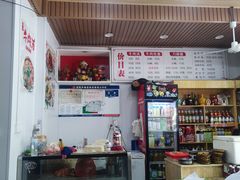 -洛阳南关小碗牛肉汤(翠云路店)