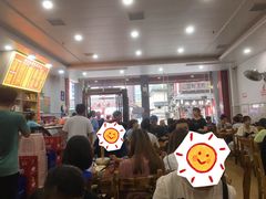 -肆姐面粉馆(坡子街店)