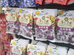 -远洋未来广场(育慧北路店)