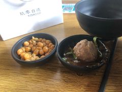 -潮里屯(唯品同创汇店)