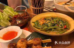 Thai Shrimp Paste Stir-Fried Water Spinach