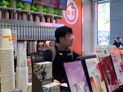 -CoCo都可(湖滨银泰店B区店)