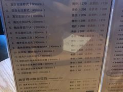 -得闲·高空SPA(东盟店)