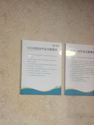 -苏亚医美·高端注射明星整形机构