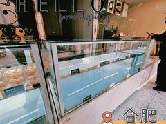 -甜嘟嘟烘焙坊(舒城路店)