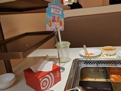 -海底捞火锅(吾悦国际广场店)
