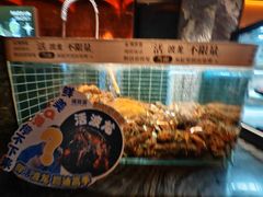 -成都银泰中心in99