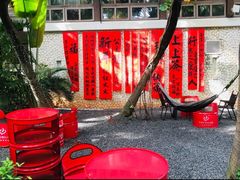 -厦门日月谷温泉渡假村