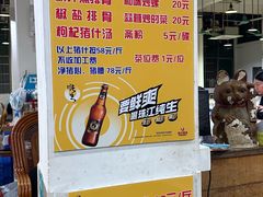 -标记美食新鲜猪杂(兴南大道店)